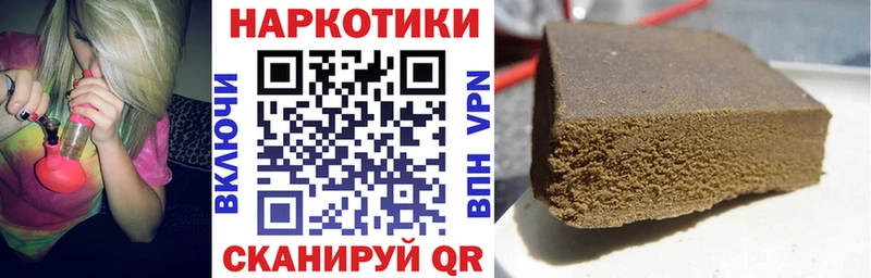 Где найти наркотики Туринск Канабис Кокаин Alpha PVP Мефедрон