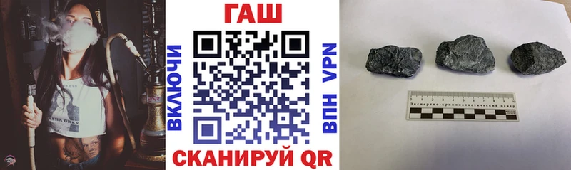 ГАШ Ice-O-Lator  Туринск 
