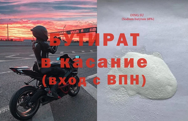 дурь Алексин