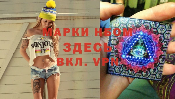 мдма Алзамай