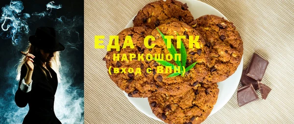 твердый Алексеевка