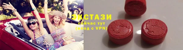 дурь Алексин