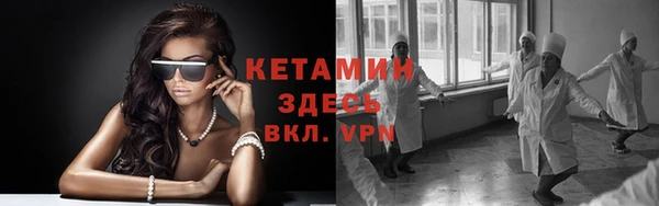 прущие крисы Абинск