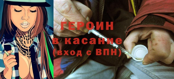 дурь Алексин