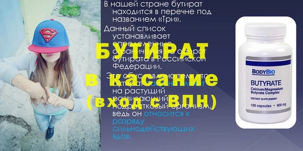 дурь Алексин