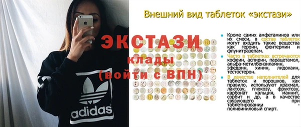 твердый Алексеевка