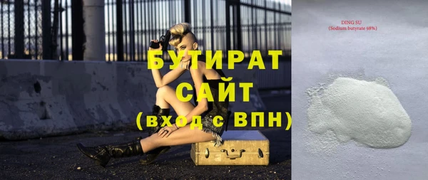 дурь Алексин