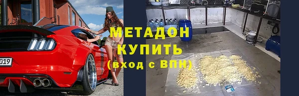 твердый Алексеевка