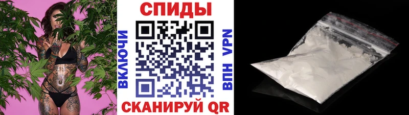 МЕТАМФЕТАМИН кристалл Туринск